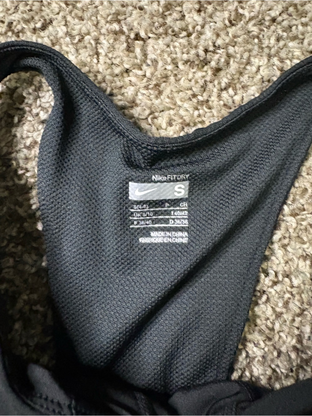 Nike Black Racerback Athletic Tank Top - Picture 2 of 2